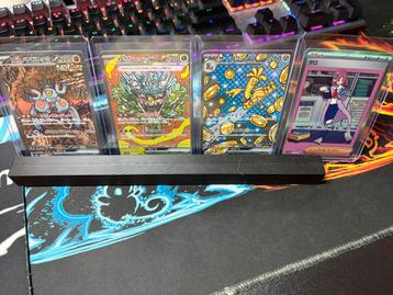 Terastal Festival Lotje - Japans beschikbaar voor biedingen