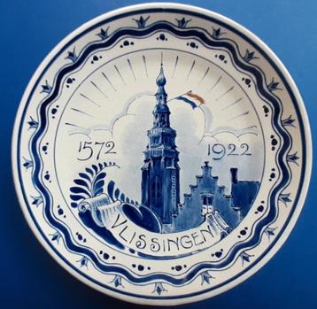 Porceleyne Fles 1922 350jr bevrijding Vlissingen 18cm (7) beschikbaar voor biedingen