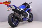Suzuki GSX-R 750 (bj 2008), Motoren, Motoren | Suzuki, Bedrijf, Sport