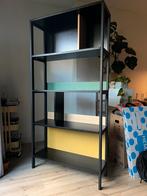 Leuke boekenkast, Ophalen, 50 tot 100 cm, Zo goed als nieuw, 150 tot 200 cm