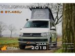 Volkswagen T6 DSG 4 pers camper bj 2018, Caravans en Kamperen, Automaat, Volkswagen, Berliner Ring 2, 38440 Wolfsburg, Duitsland