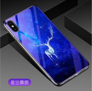 Artistiek Back Cover Set voor iPhone 8+ / 7+ _ Nacht Eland beschikbaar voor biedingen