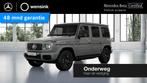 Mercedes-Benz G-klasse 580 met EQ-Technologie Edition One 11, Auto's, Mercedes-Benz, Automaat, Stof, Gebruikt, G-Klasse
