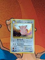 Clefable Holo #36 Pokemon Jungle, Ophalen of Verzenden, Zo goed als nieuw, Losse kaart, Foil
