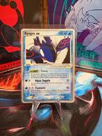 Kyogre ex - Holo - Pokémon kaart, Hobby en Vrije tijd, Verzamelkaartspellen | Pokémon, Ophalen of Verzenden, Gebruikt, Losse kaart