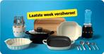 SMEG zegels AH / Albert Heijn meerdere spaarkaarten, Ophalen, Volle spaarkaart