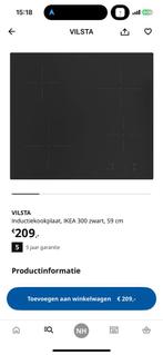IKEA VILSTA inbouwfornuis inductie – 5 jaar garantie, Nieuw, Inbouw, Inductie, 4 kookzones