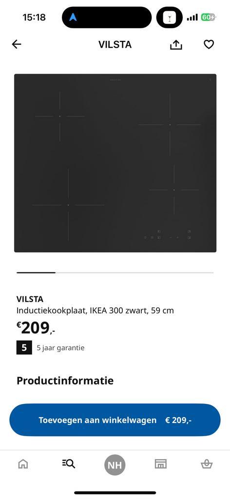 IKEA VILSTA inbouwfornuis inductie – 5 jaar garantie, Witgoed en Apparatuur, Kookplaten, Nieuw, Inbouw, Inductie, 4 kookzones