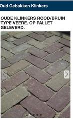 Oude Friese Klinkers - 10m² - Lemmer, Overige materialen, Gebruikt, Klinkers, Ophalen of Verzenden
