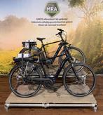 MEGA OPRUIMING BIJ MRA E-BIKE CENTER! OP=OP WEES SNEL! EBIKE, Fietsen en Brommers, Overige merken, Ophalen of Verzenden, Zo goed als nieuw