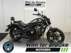 Kawasaki Vulcan S SE ABS (bj 2023), 2 cilinders, 649 cc, Bedrijf, Meer dan 35 kW