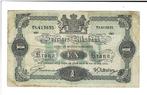 Zweden, 1 krona 1914, Verzenden, Overige landen