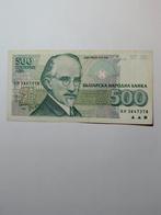 Bulgarije 500 Leva 1993 - Zeldzaam Biljet!, Ophalen of Verzenden, Los biljet