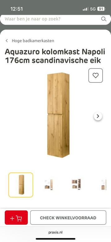 Badkamer Kolomkast Napoli 176 scandinavisch eiken beschikbaar voor biedingen