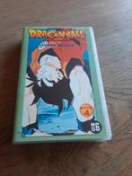 Dragon Ball Z Movie 4 Super Rivals videoband., Cd's en Dvd's, Gebruikt, Tekenfilm, Alle leeftijden, Ophalen of Verzenden