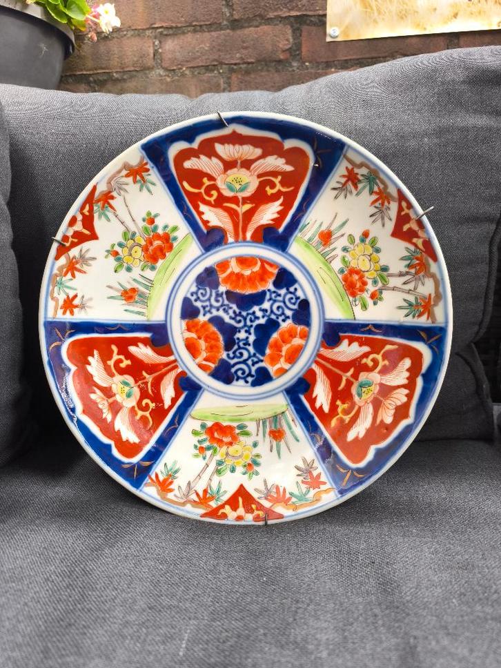 Imari porseleinen schaal, Antiek en Kunst, Antiek | Porselein, Ophalen of Verzenden
