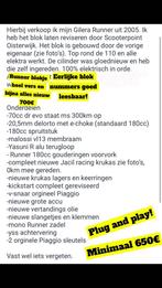 Runner blok, Ophalen of Verzenden