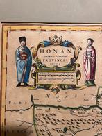 Atlas Van der Hagen HONAN. IMPERII SINARVM PROVINCIA QVINTA, Boeken, Atlassen en Landkaarten, Gelezen, Voor 1800, Ophalen of Verzenden