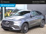 Mercedes-Benz GLC-klasse Coupé 300e 4MATIC AMG line | Schui, Auto's, Mercedes-Benz, 1940 kg, 14 kWh, Gebruikt, Euro 6