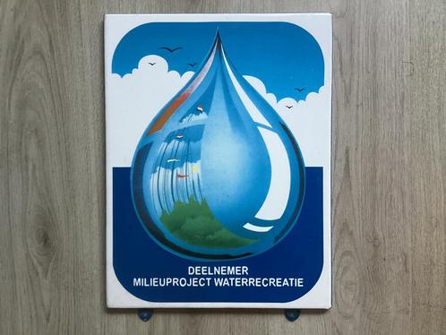 Vintage emaille bord DEELNEMER MILIEUPROJECT WATERRECREATIE, Antiek en Kunst, Antiek | Emaille, Ophalen of Verzenden