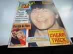 HITKRANT NR 47 1979-H BROOD-ABBA-EARTH & FIRE-EAGLES, Verzamelen, Tijdschriften, Kranten en Knipsels, Verzenden, 1980 tot heden