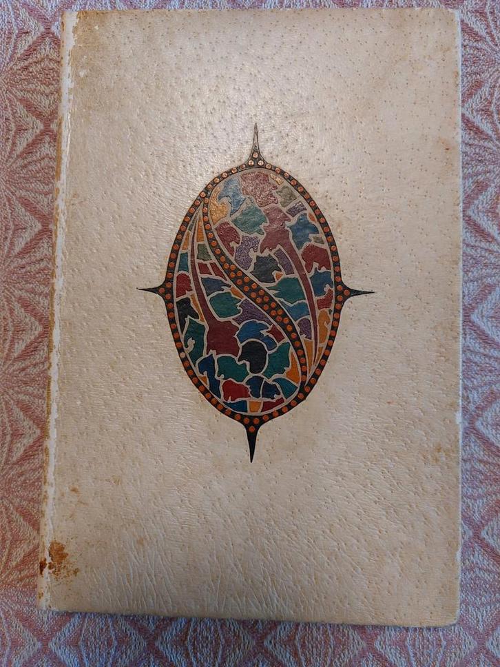 E.T.A. Hoffmann - Der Goldene Topf, geïllustreerd, Antiek en Kunst, Antiek | Boeken en Bijbels, Ophalen of Verzenden