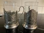 2 Theeglashouders, Antiek en Kunst, Antiek | Goud en Zilver, Ophalen of Verzenden, Zilver