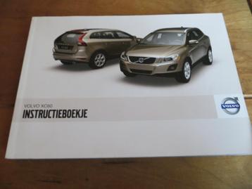 Instructieboek Volvo XC60 benzine, diesel + audio af 2008  beschikbaar voor biedingen