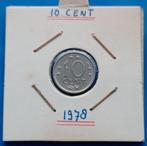 10 cent 1978 - Nederlandse Antillen UNC, Postzegels en Munten, Munten | Nederland, Verzenden, Koningin Juliana, 10 cent, Losse munt