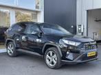 Toyota RAV4 2.5 Hybrid Style Blind Spot | 360 camera | JBL |, Gebruikt, 4 cilinders, 2487 cc, Zwart