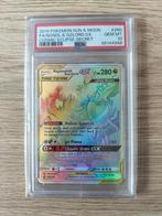 Naganadel & Guzzlord GX #260, Ophalen of Verzenden, Nieuw, Losse kaart