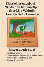 Klassiek prentenboek: "Kikker en het vogeltje", Boeken, Ophalen of Verzenden, Zo goed als nieuw