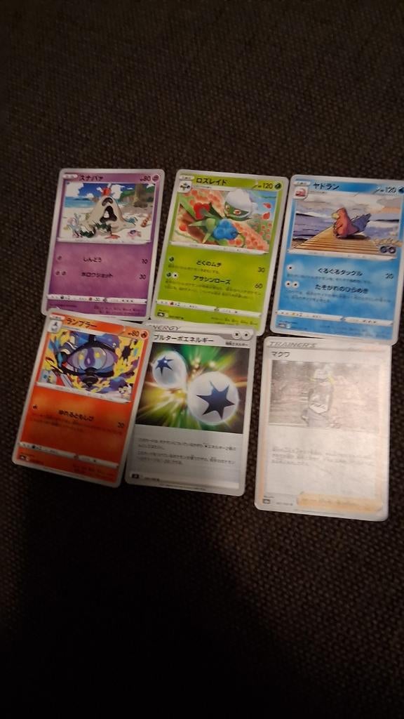 Pokemon kaarten, Ophalen, Zo goed als nieuw, Speelkaart(en)