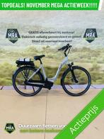 Das E-Bike! NIEUW! BOSCH Middenmotor! Garantie! TOP - Deal!, Fietsen en Brommers, Elektrische fietsen, Nieuw, 50 km per accu of meer