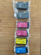 HP toners (huismerk), Verzenden, Nieuw, Toner, HP Hewlett Packard