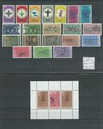 Suriname 1968, Complete jaargang, Postfris., Postzegels en Munten, Postzegels | Suriname, Verzenden, Postfris