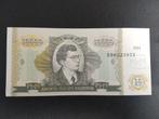 Bankbiljet UNC - Rusland 10.000 Bilatov bond, Ophalen of Verzenden, Rusland, Los biljet