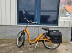 van raam Balance lage instap Nieuw en gebruikt, Minder dan 47 cm, Ophalen, Overige merken, Nieuw