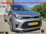 Kia Picanto 1.0 Design Edition! Leer! Camera! Carplay! Hemel, Auto's, Kia, Voorwielaandrijving, Gebruikt, 4 stoelen, Bedrijf