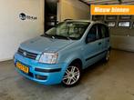 Fiat PANDA 1.2 Navigator CLIMA NAVI LMV DAKRAIL NAP APK CRUI, Auto's, Voorwielaandrijving, Gebruikt, 1242 cc, Origineel Nederlands