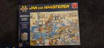 Jan van Haasteren puzzel De drukkerij 3000 stukjes, Hobby en Vrije tijd, Ophalen of Verzenden, Meer dan 1500 stukjes, Zo goed als nieuw