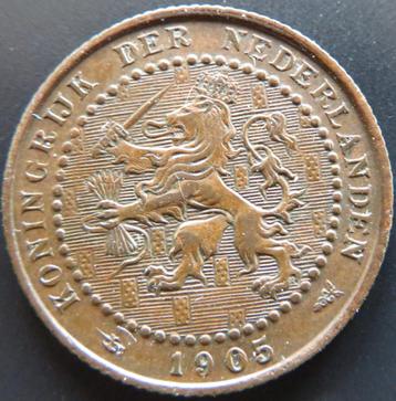 CENT 1905 beschikbaar voor biedingen