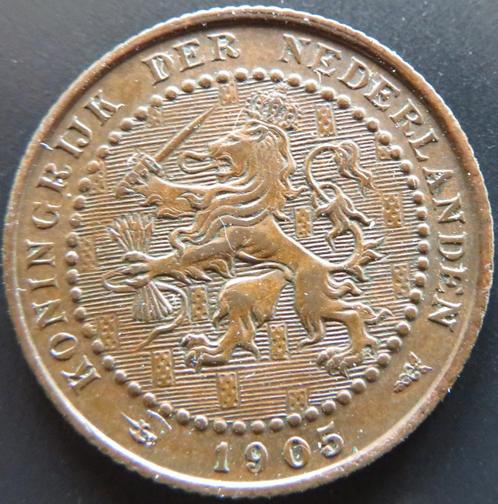 CENT 1905, Postzegels en Munten, Munten | Nederland, Losse munt, 1 cent, Koningin Wilhelmina, Verzenden