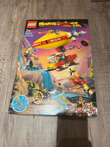 Lego set 80046 monkie kids cloud airship beschikbaar voor biedingen