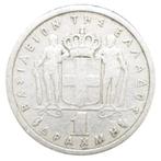 Griekenland 1 Drachma 1959, Postzegels en Munten, Munten | Europa | Niet-Euromunten, Losse munt, Overige landen, Verzenden