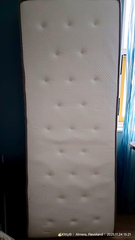 Vatneström matras 80 x 200 x 25 NIEUW, Huis en Inrichting, Slaapkamer | Matrassen en Bedbodems, Nieuw, Matras, 80 cm, 200 cm, Eenpersoons