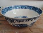 Schaal/kom old england, cambridge blue, royal sfinx 22/9cm, Antiek en Kunst, Ophalen of Verzenden