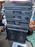 Defecte Akai Stereotoren, Ophalen, Losse componenten, Tuner of Radio, Niet werkend