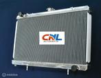 Radiateur Nissan Silvia 240SX S13 2.0 SR20DET Turbo 1989-94, Auto-onderdelen, Motor en Toebehoren, Nieuw, Ophalen of Verzenden