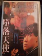 Fallen Angels - Videoband, Vanaf 16 jaar, Ophalen of Verzenden, Gebruikt, Azië
